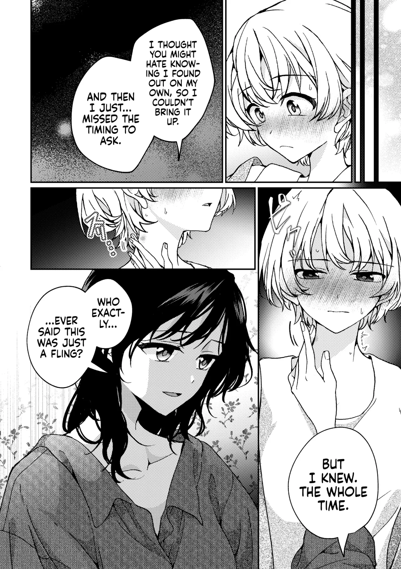 i no Otozure - i no Shissou 2 64