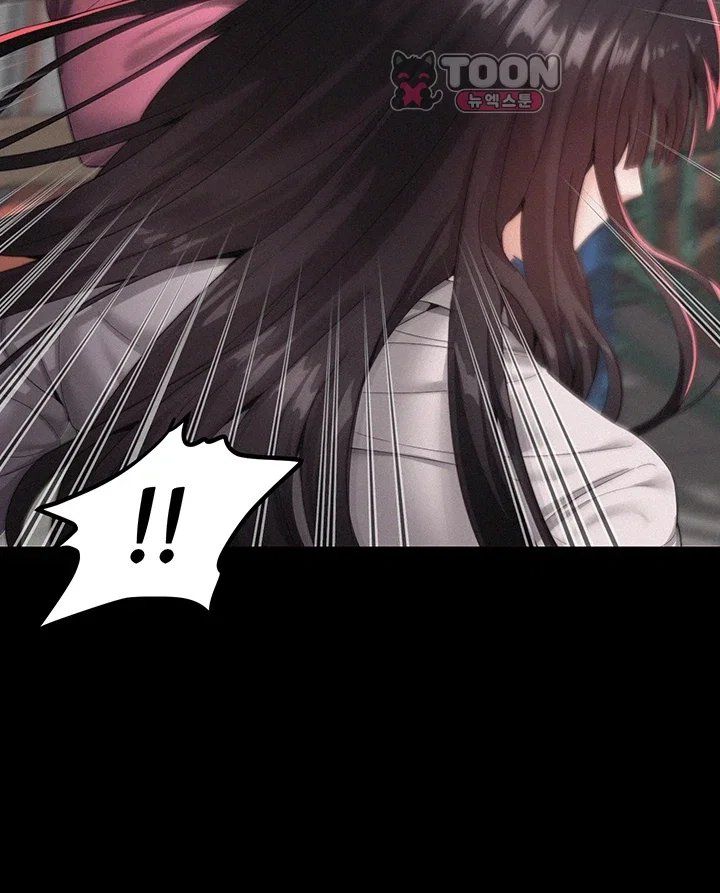 I Possessed the Body of a Delinquent Girl Raw 11