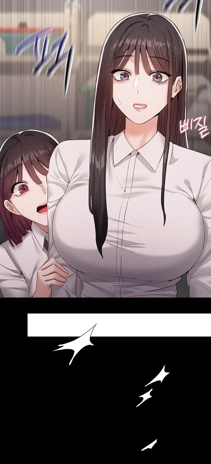 I Possessed the Body of a Delinquent Girl Raw 13
