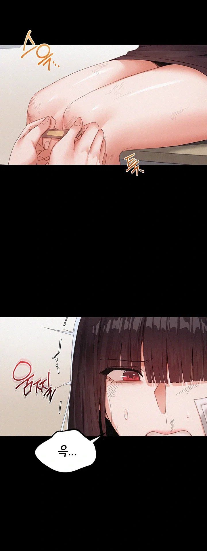 I Possessed the Body of a Delinquent Girl Raw 19