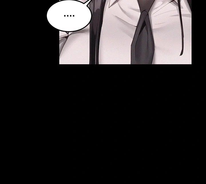 I Possessed the Body of a Delinquent Girl Raw 22