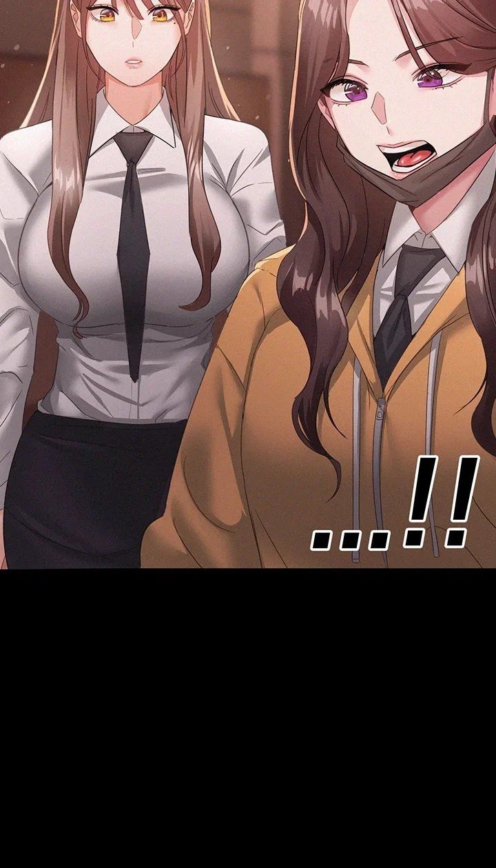 I Possessed the Body of a Delinquent Girl Raw 32
