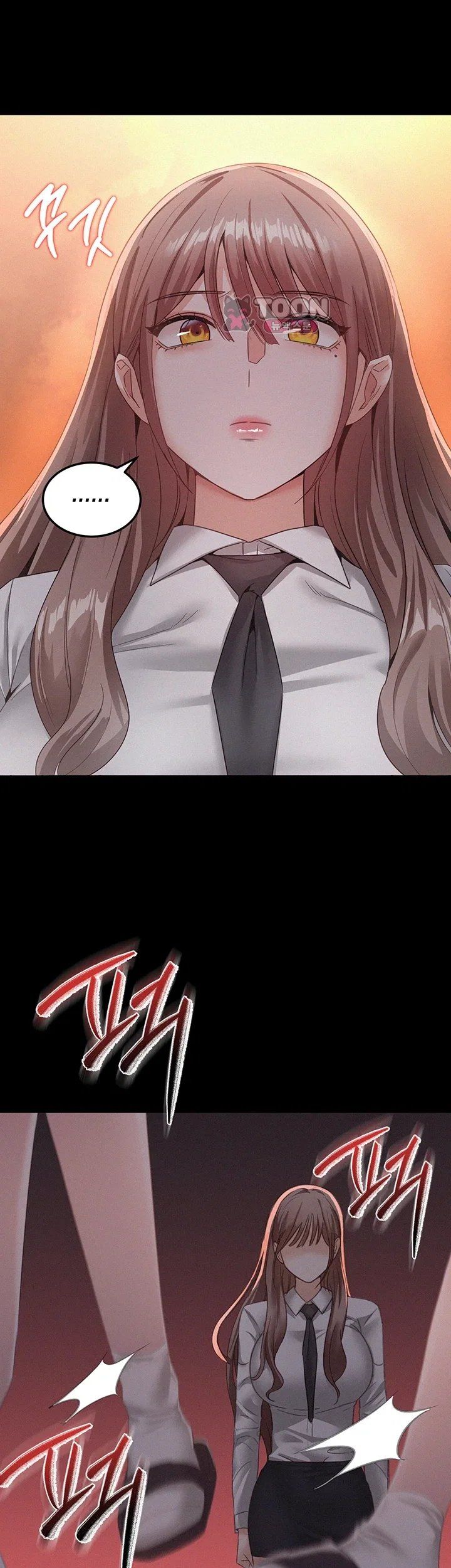 I Possessed the Body of a Delinquent Girl Raw 33