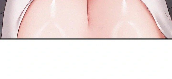 I Possessed the Body of a Delinquent Girl Raw 67