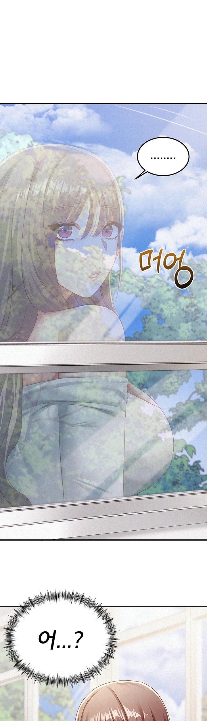 I Possessed the Body of a Delinquent Girl Raw 68