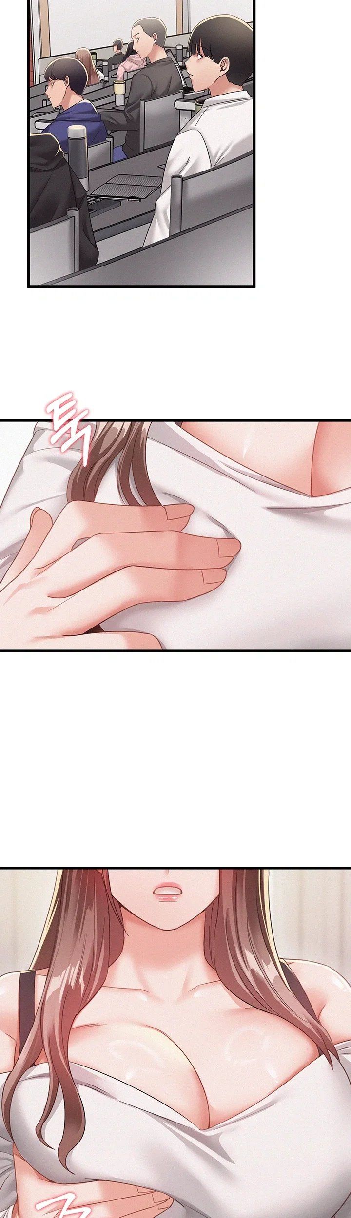 I Possessed the Body of a Delinquent Girl Raw 86