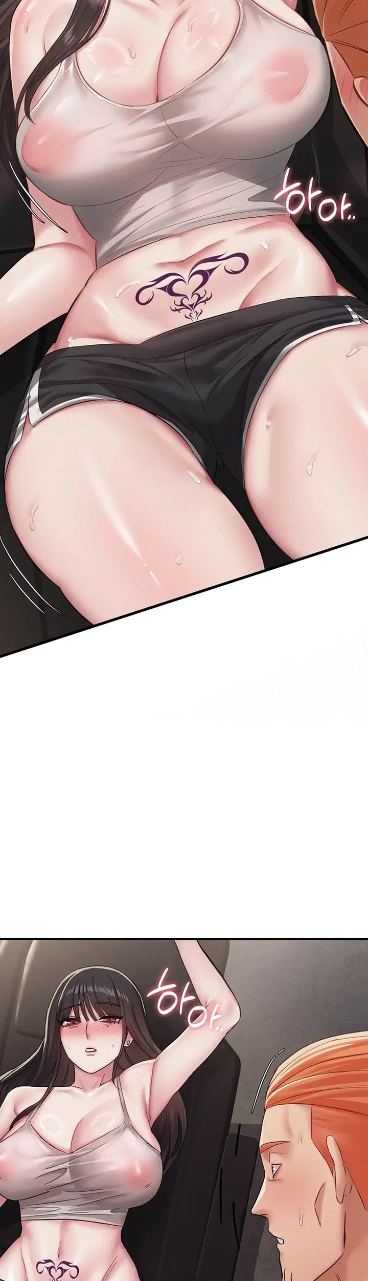 I Possessed the Body of a Delinquent Girl Raw 2
