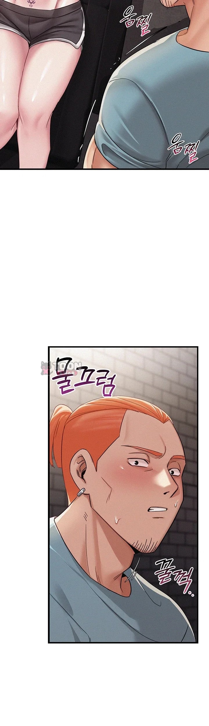 I Possessed the Body of a Delinquent Girl Raw 3