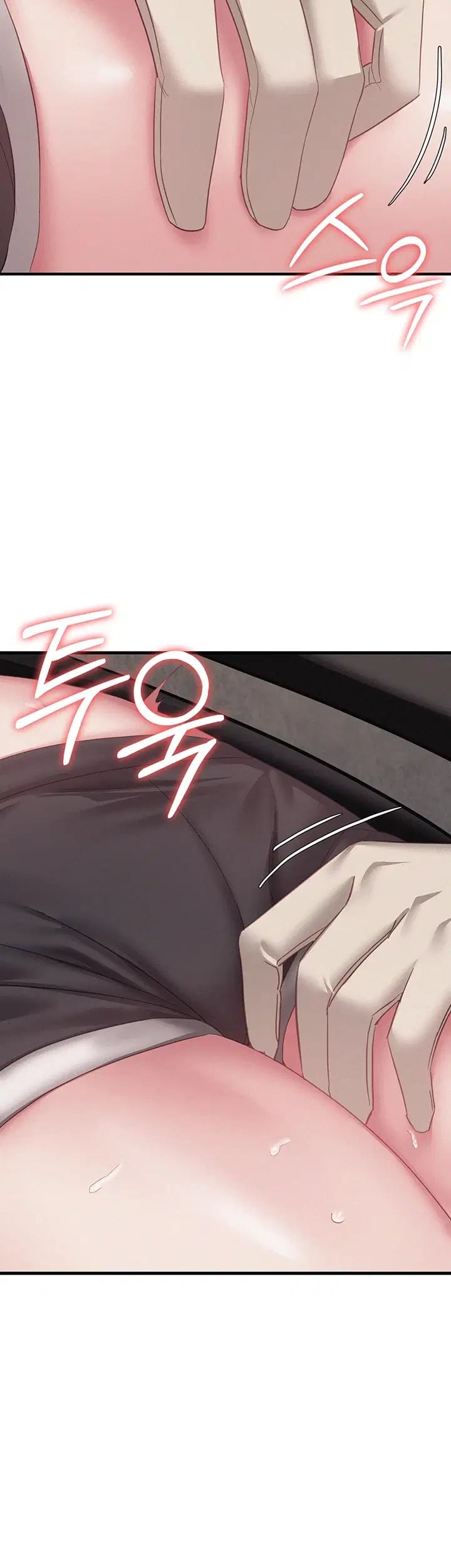 I Possessed the Body of a Delinquent Girl Raw 22