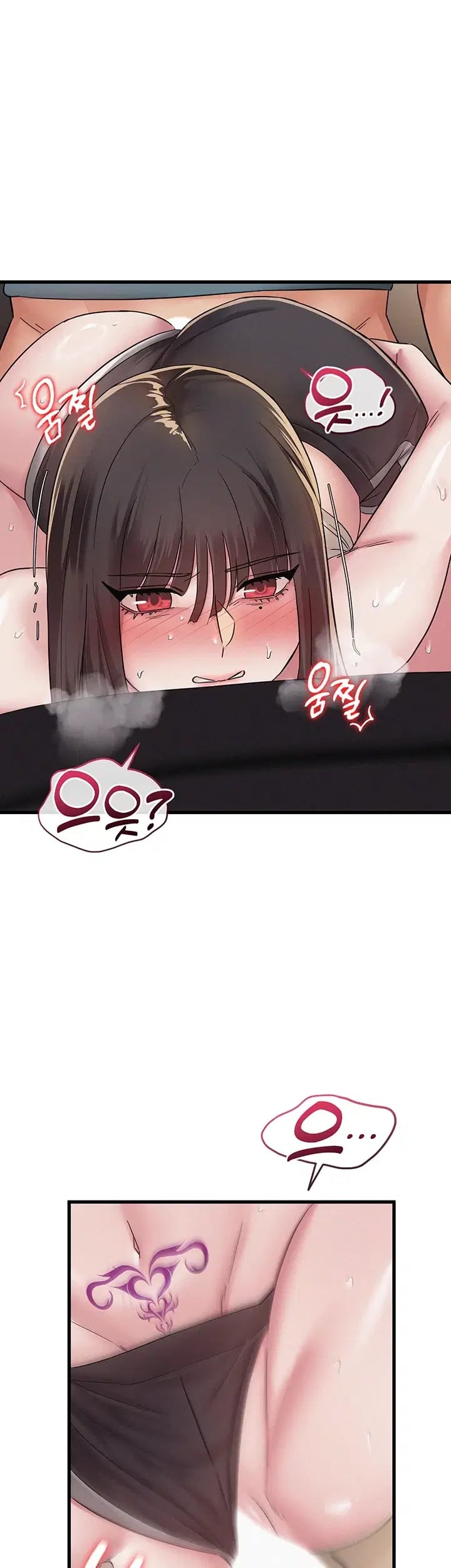 I Possessed the Body of a Delinquent Girl Raw 38