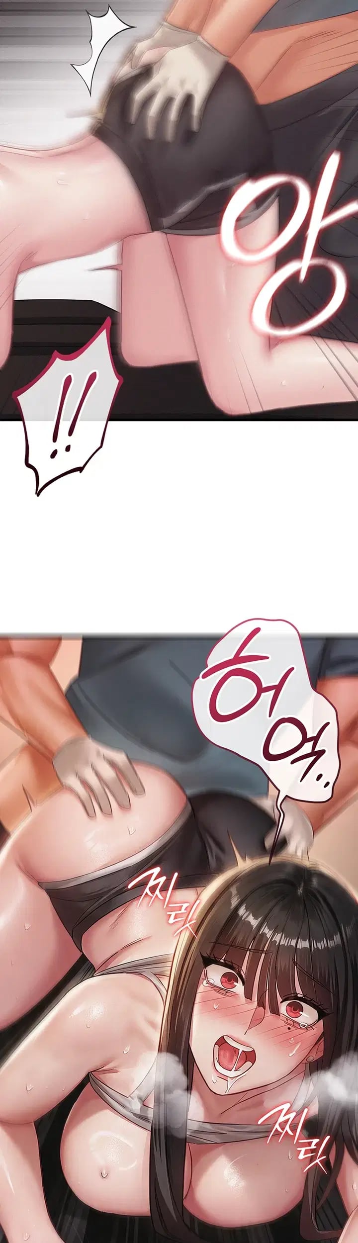 I Possessed the Body of a Delinquent Girl Raw 55