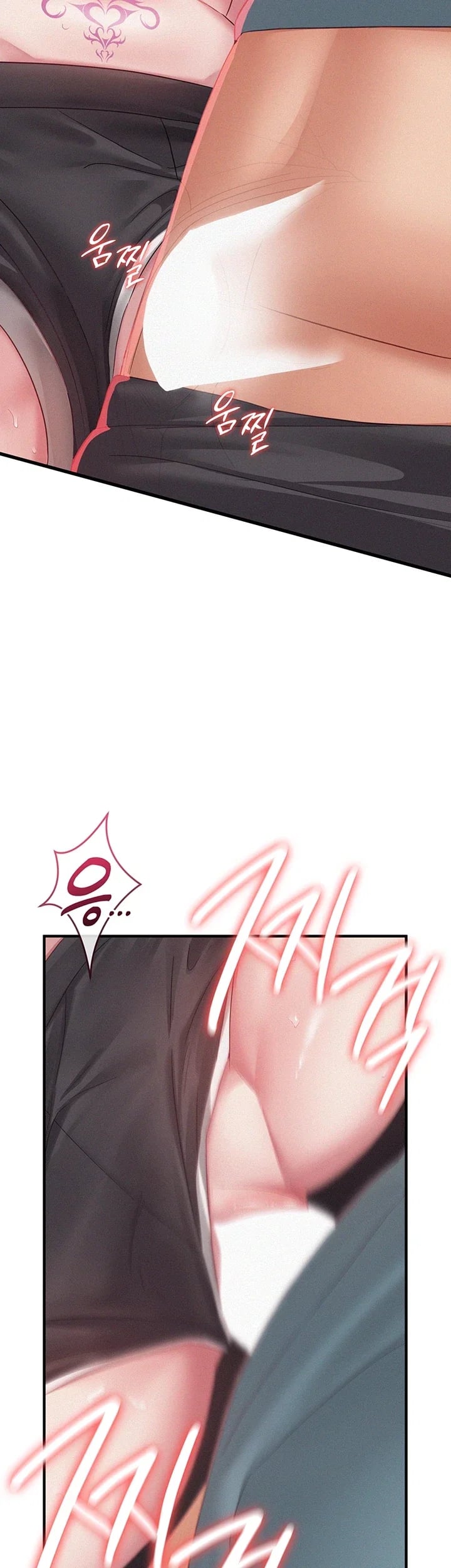 I Possessed the Body of a Delinquent Girl Raw 24