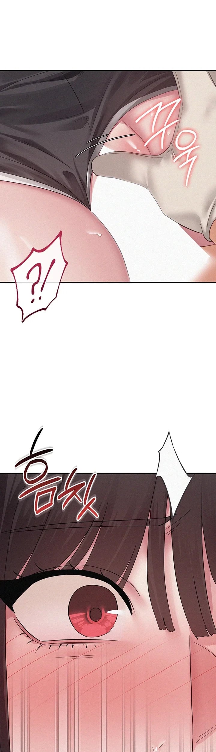 I Possessed the Body of a Delinquent Girl Raw 32