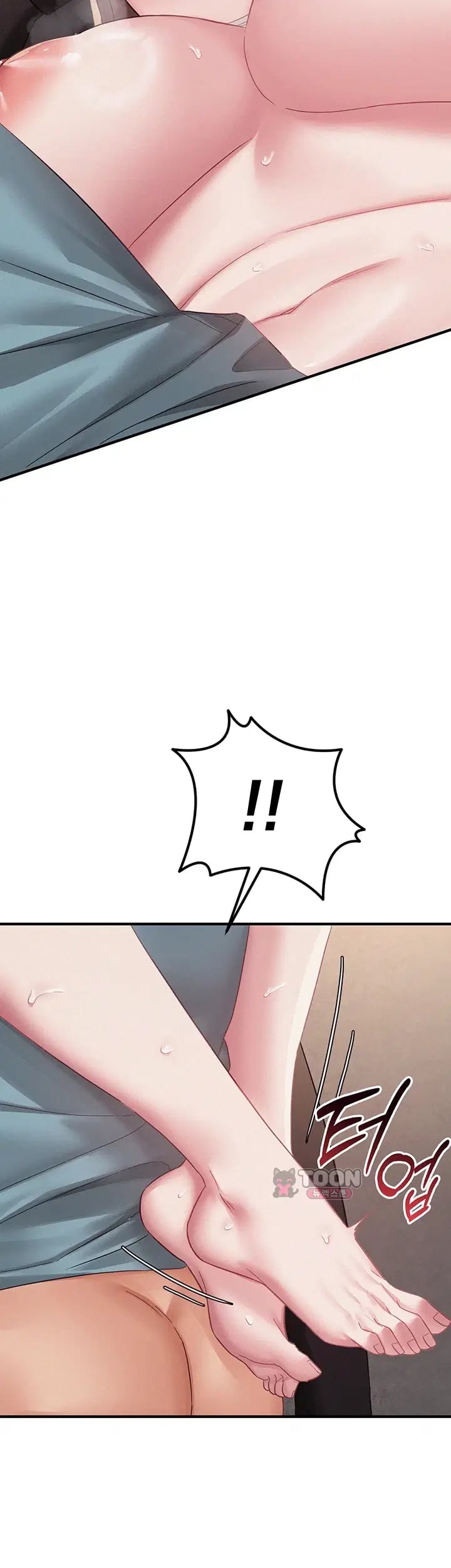 I Possessed the Body of a Delinquent Girl Raw 38