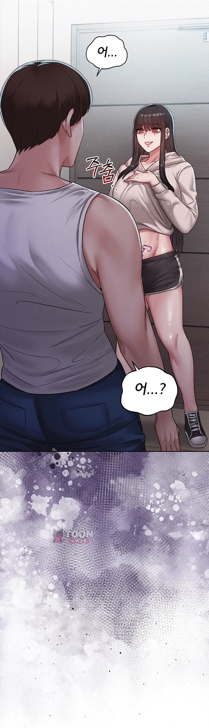 I Possessed the Body of a Delinquent Girl Raw 51