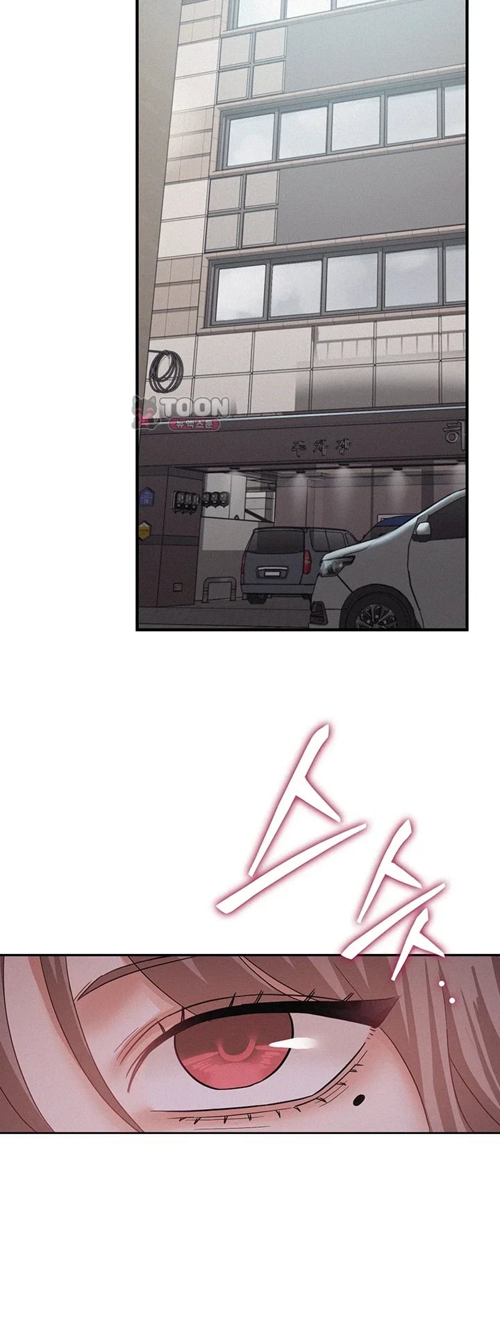 I Possessed the Body of a Delinquent Girl Raw Chapter 13 - Page 34