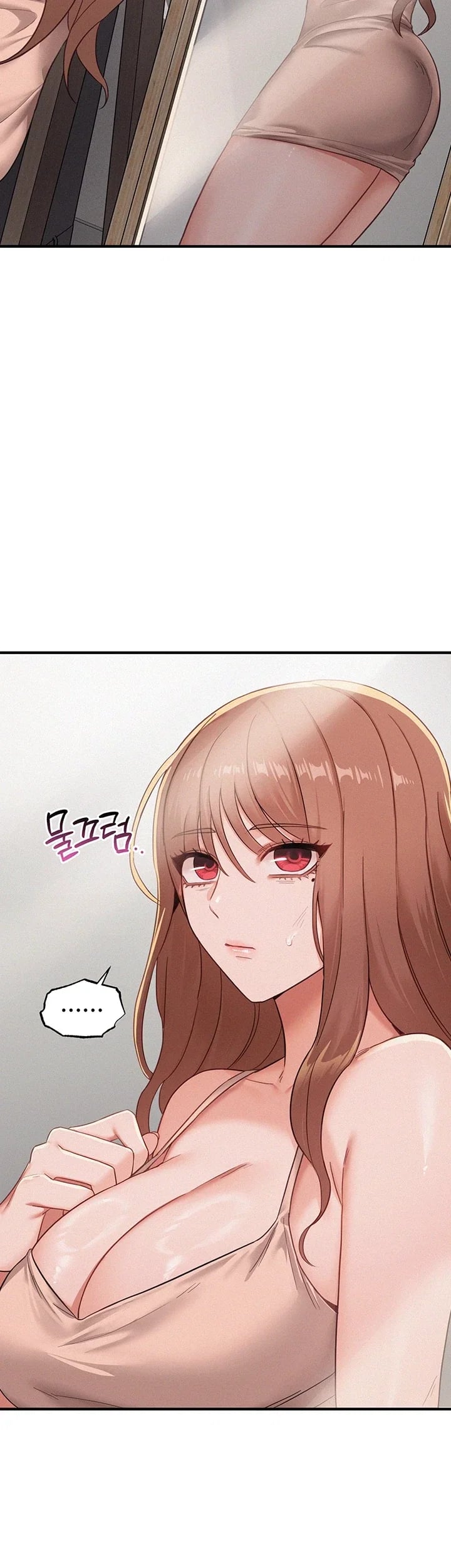 I Possessed the Body of a Delinquent Girl Raw Chapter 13 - Page 39