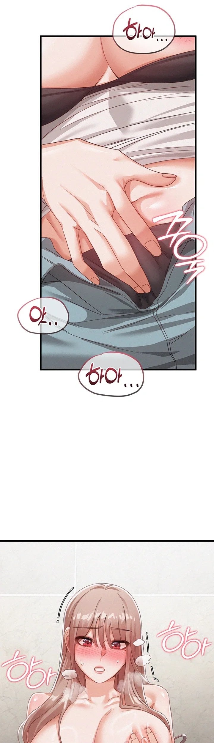 I Possessed the Body of a Delinquent Girl Raw 23