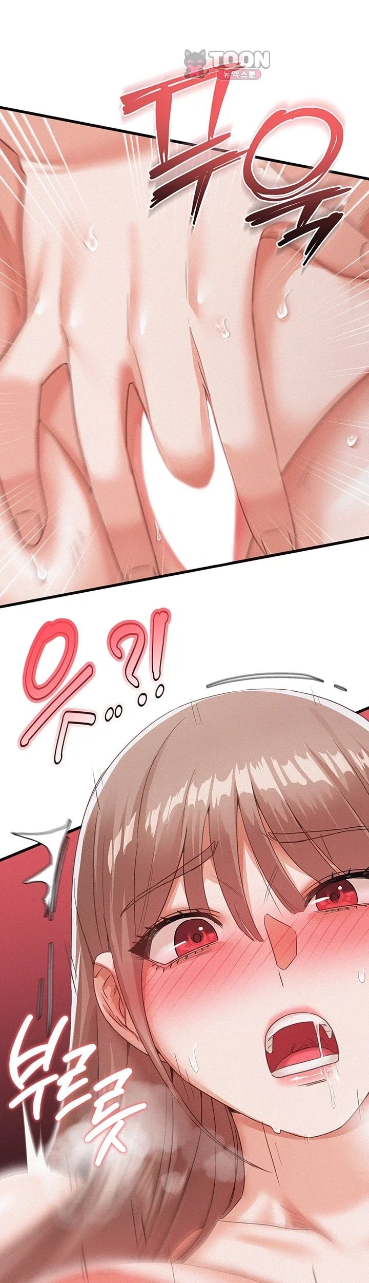 I Possessed the Body of a Delinquent Girl Raw 30