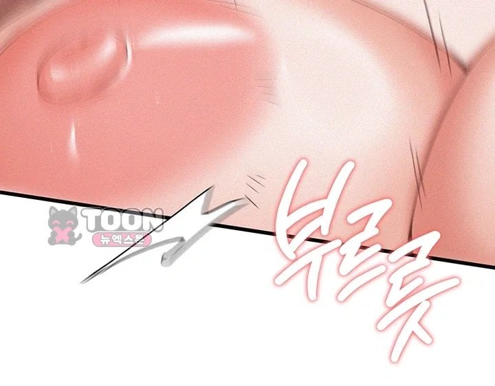 I Possessed the Body of a Delinquent Girl Raw 31