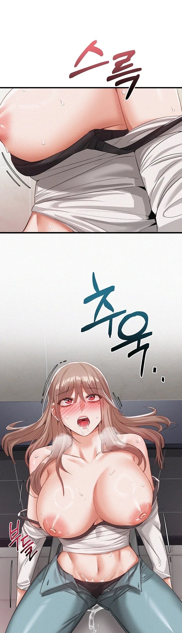 I Possessed the Body of a Delinquent Girl Raw 46