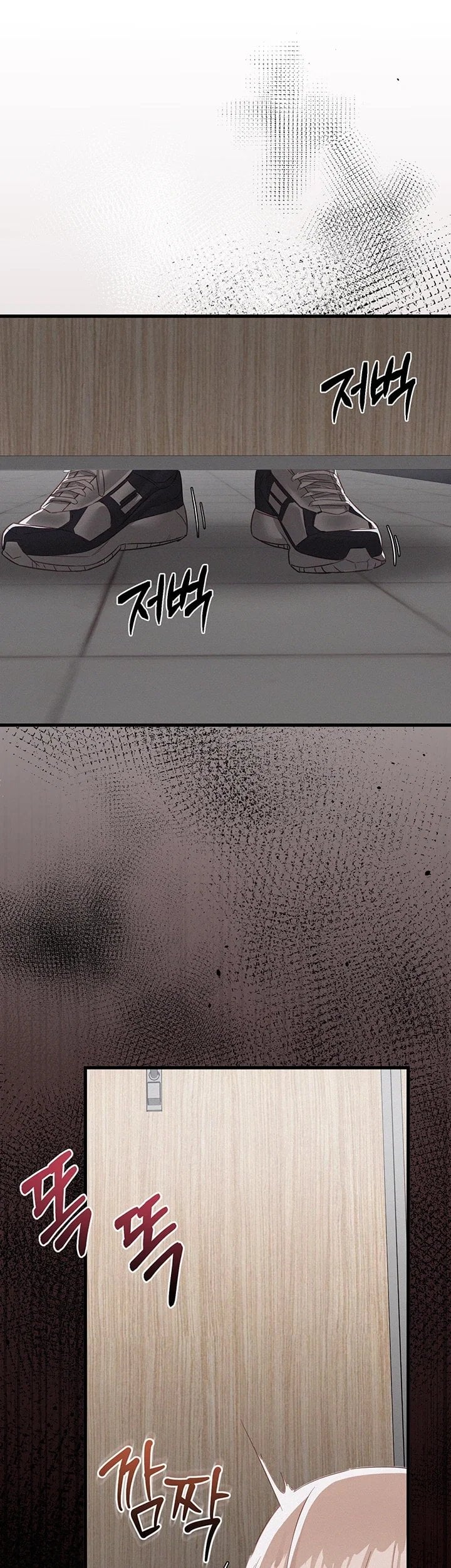 I Possessed the Body of a Delinquent Girl Raw 48