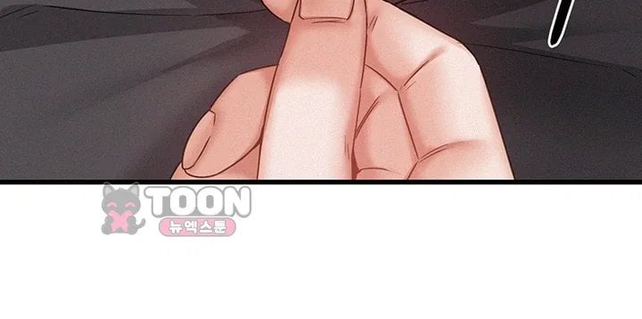I Possessed the Body of a Delinquent Girl Raw 61