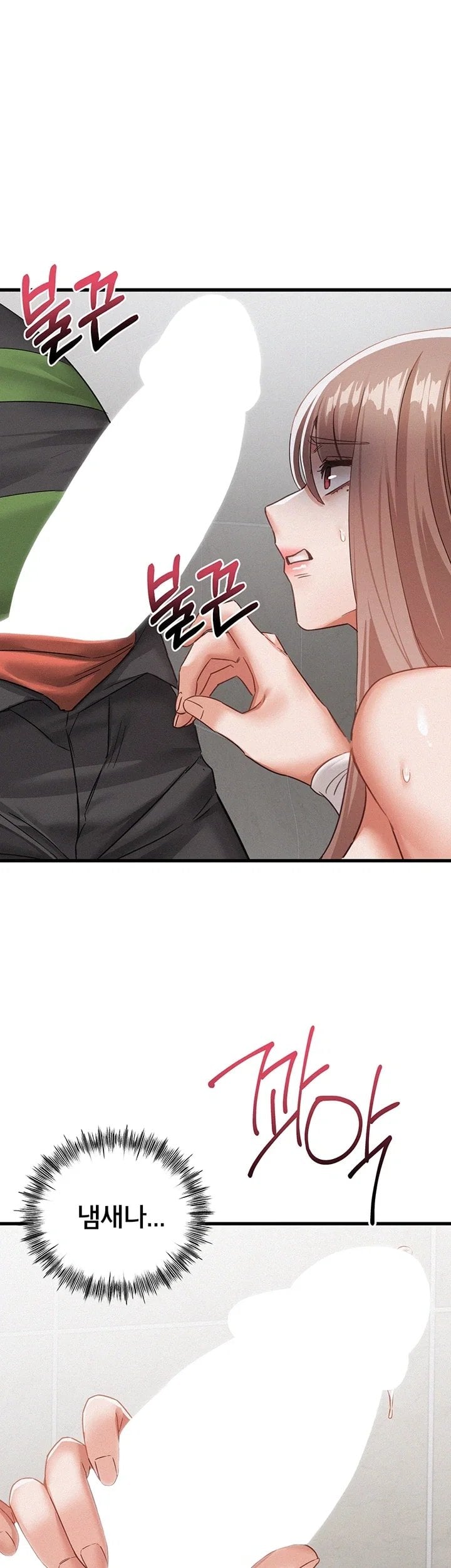I Possessed the Body of a Delinquent Girl Raw 65