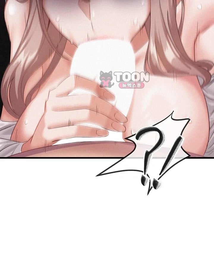 I Possessed the Body of a Delinquent Girl Raw 69