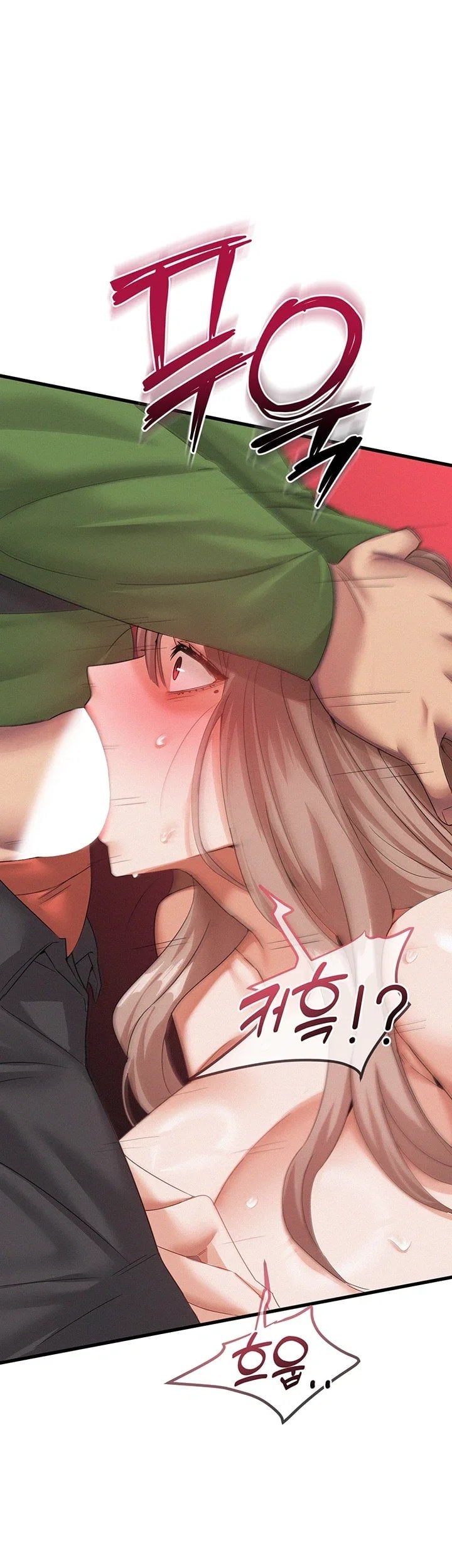 I Possessed the Body of a Delinquent Girl Raw 70