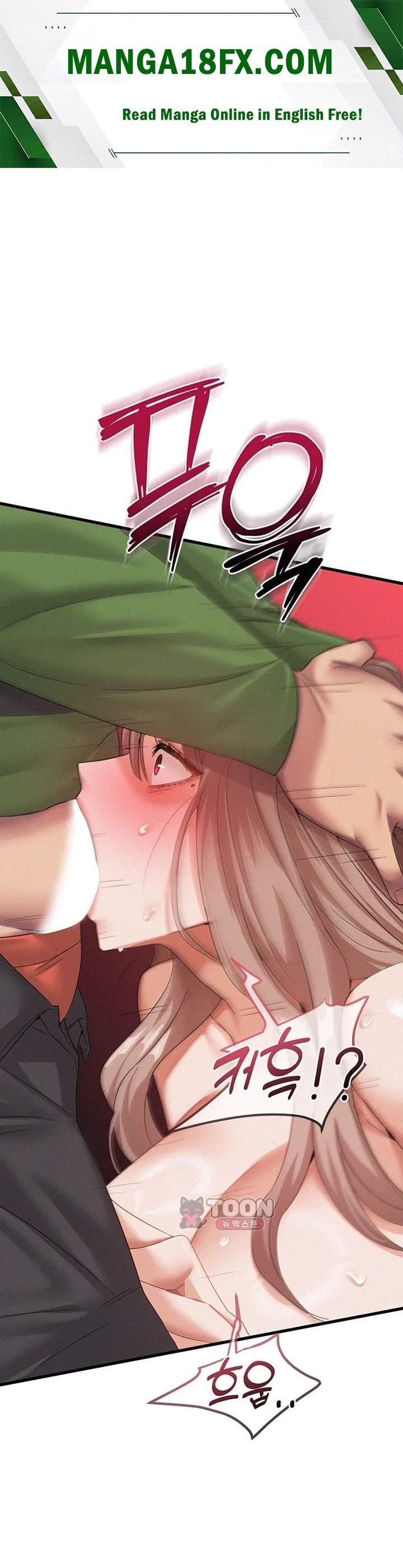 I Possessed the Body of a Delinquent Girl Raw 1