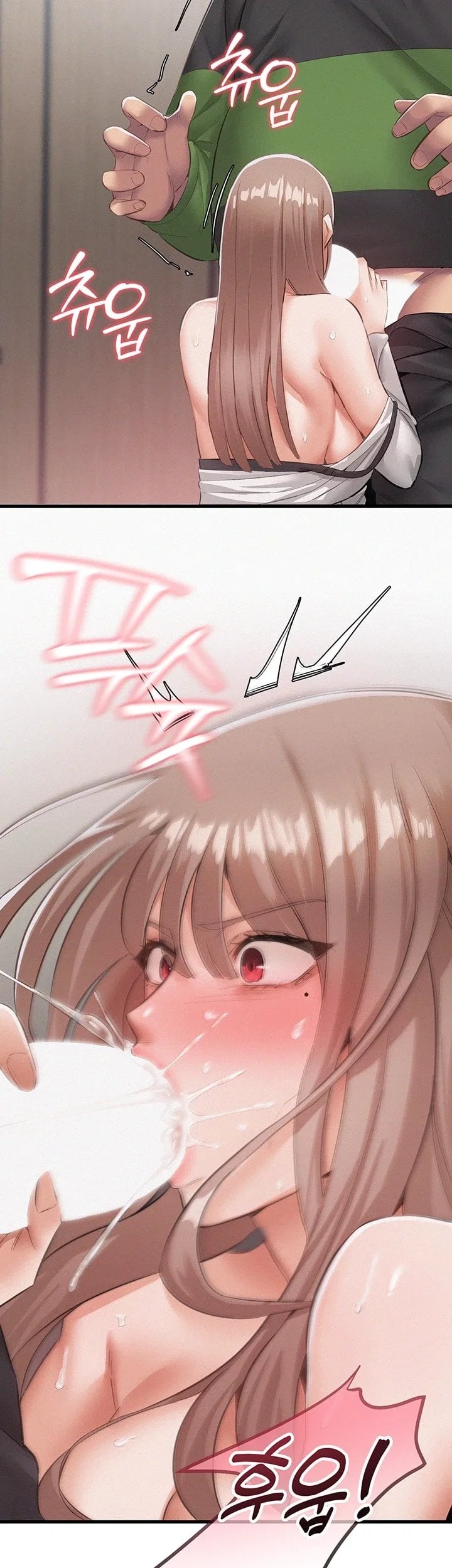 I Possessed the Body of a Delinquent Girl Raw 11