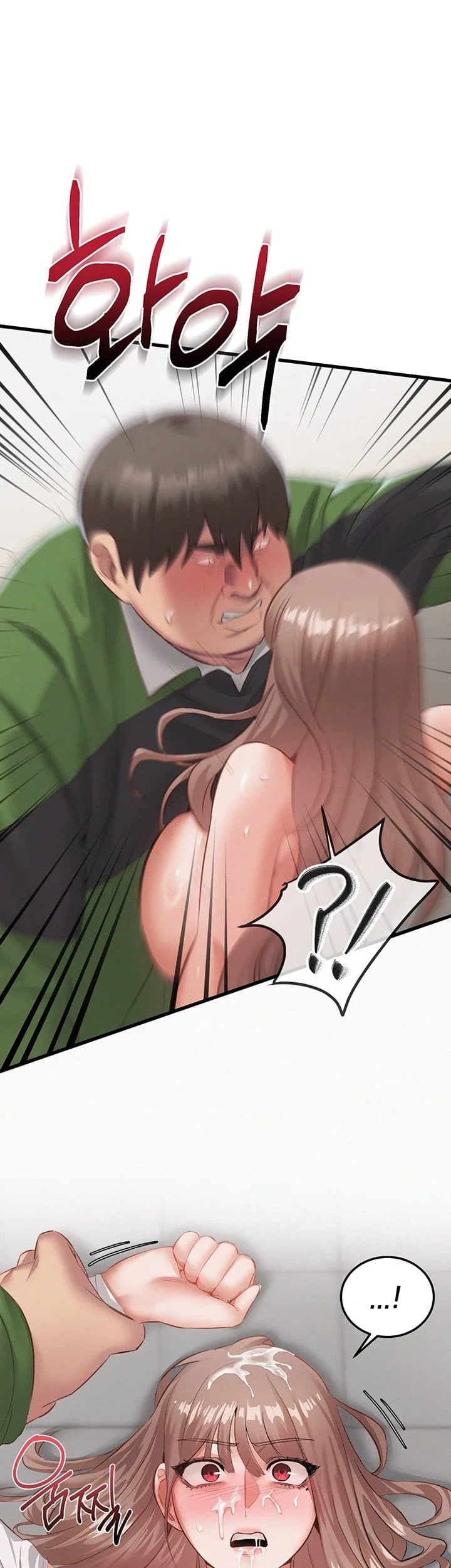 I Possessed the Body of a Delinquent Girl Raw 21