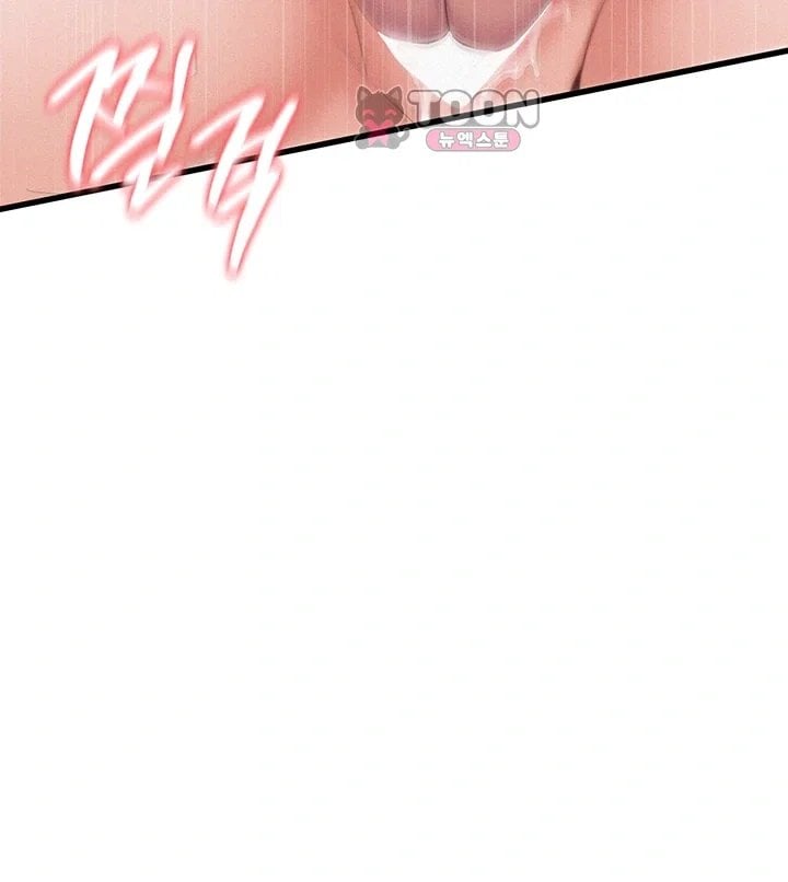 I Possessed the Body of a Delinquent Girl Raw 26