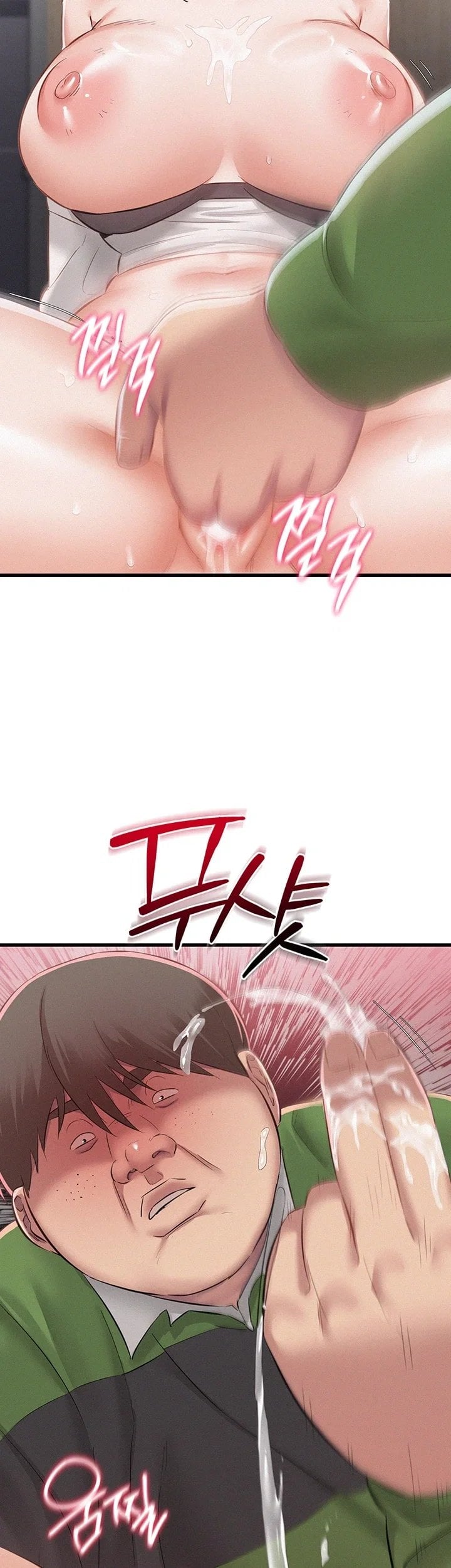 I Possessed the Body of a Delinquent Girl Raw 32