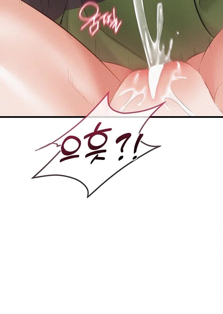 I Possessed the Body of a Delinquent Girl Raw 33