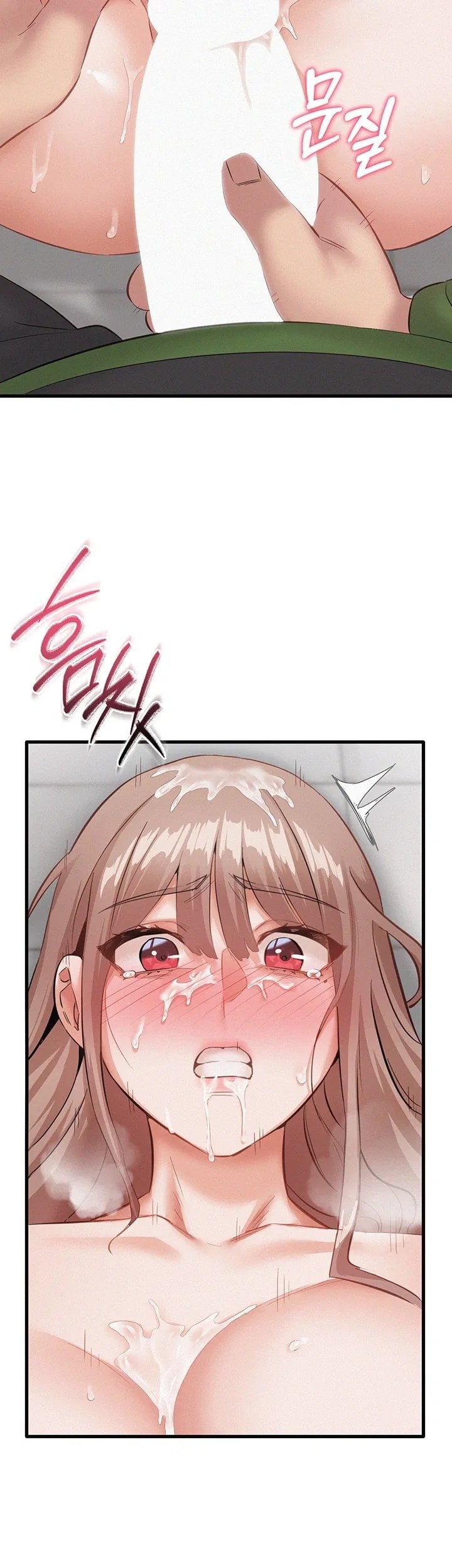 I Possessed the Body of a Delinquent Girl Raw 35