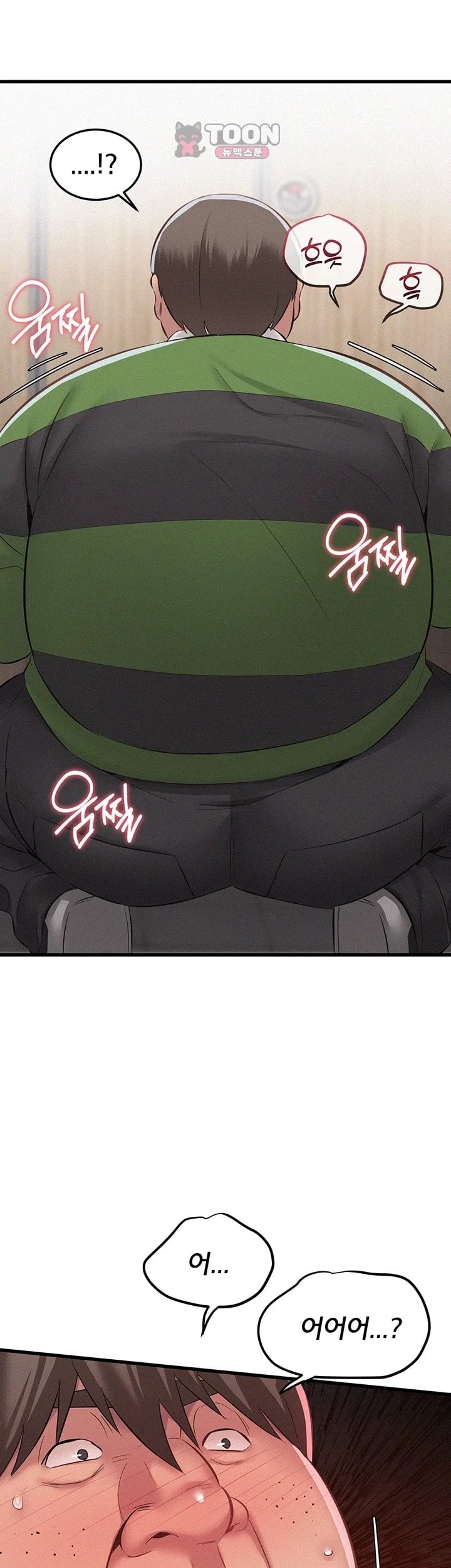I Possessed the Body of a Delinquent Girl Raw 40