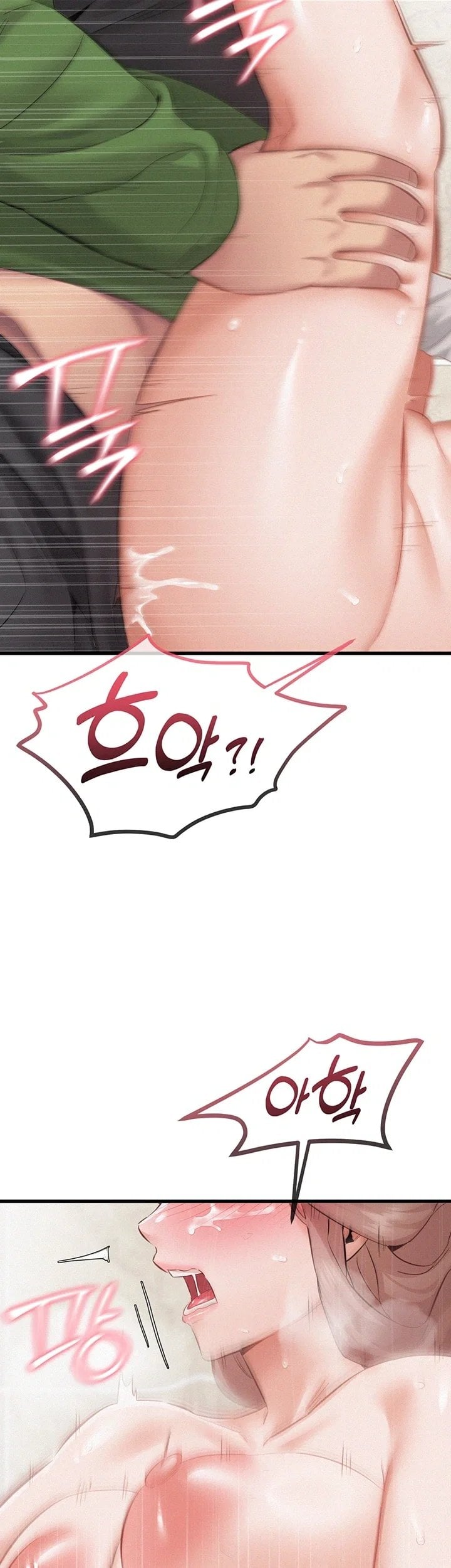 I Possessed the Body of a Delinquent Girl Raw 46