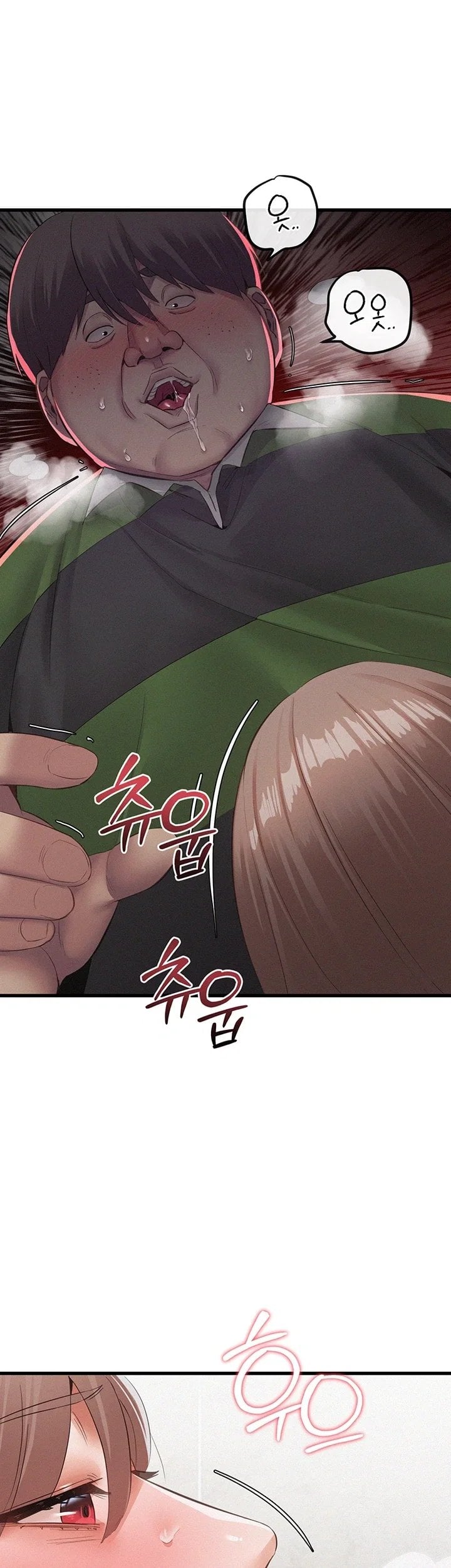 I Possessed the Body of a Delinquent Girl Raw 8