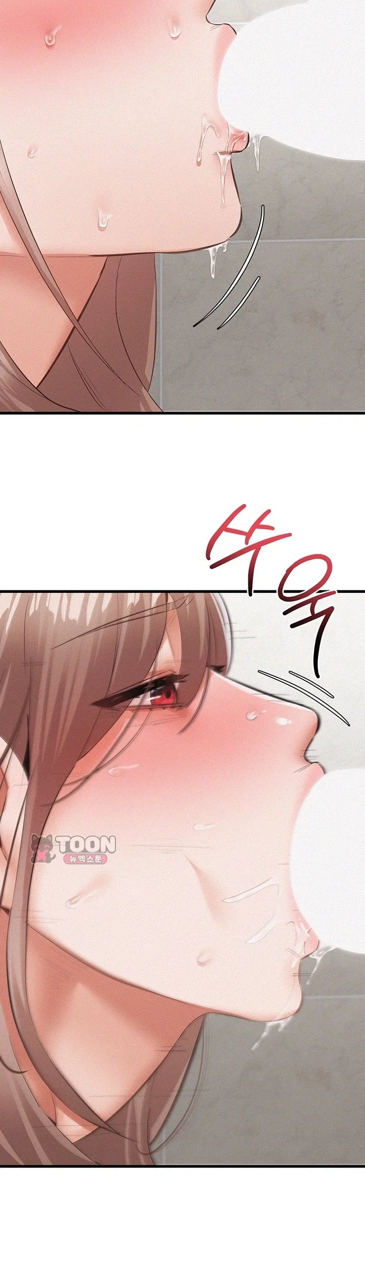 I Possessed the Body of a Delinquent Girl Raw 9