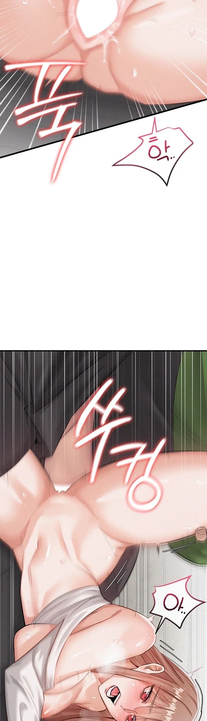 I Possessed the Body of a Delinquent Girl Raw 28