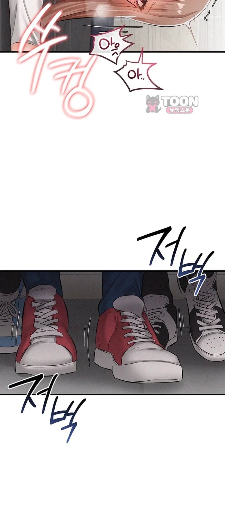 I Possessed the Body of a Delinquent Girl Raw 29