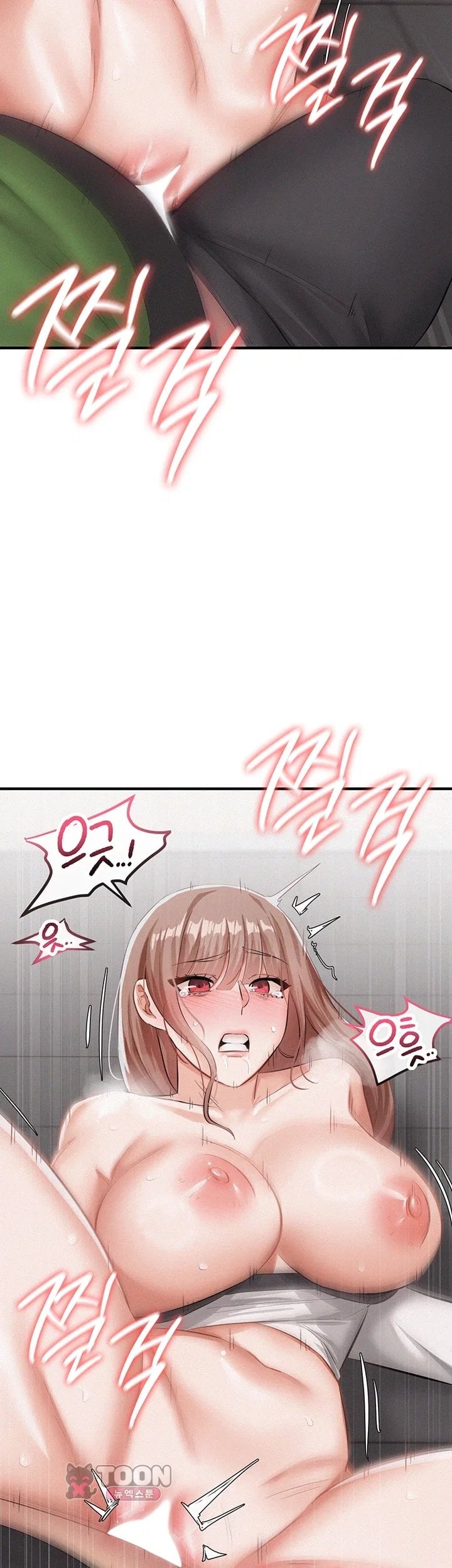 I Possessed the Body of a Delinquent Girl Raw 31
