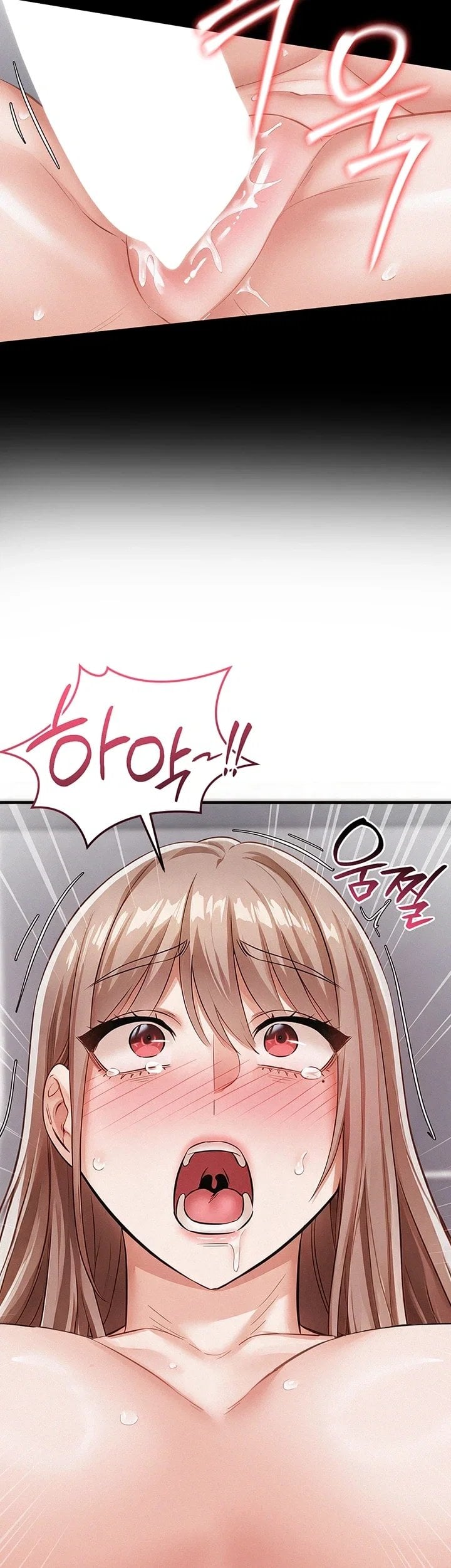 I Possessed the Body of a Delinquent Girl Raw 49