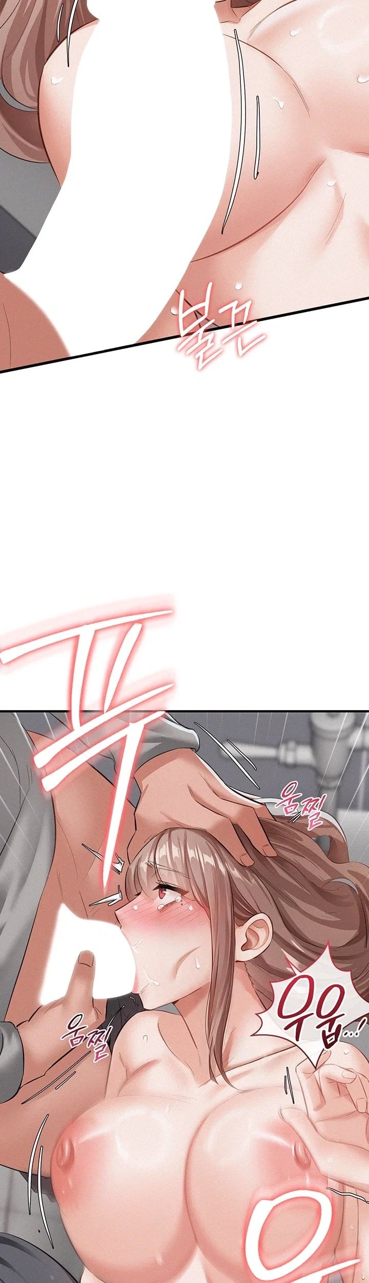 I Possessed the Body of a Delinquent Girl Raw 61