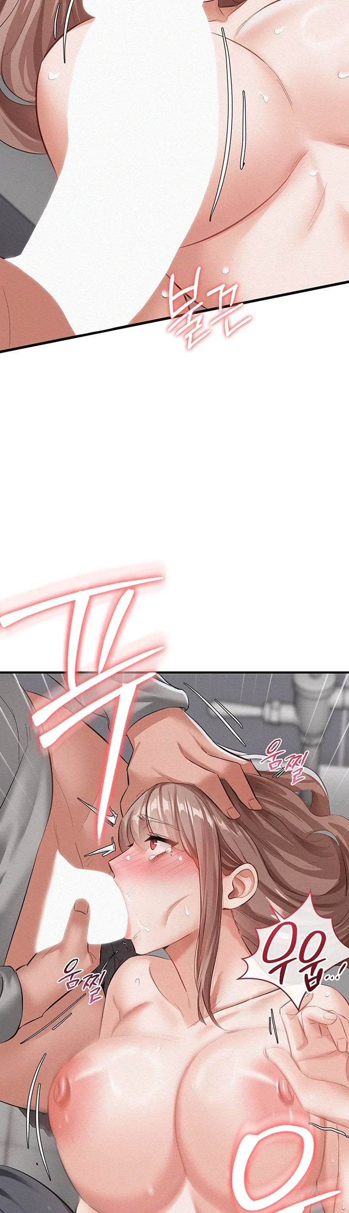 I Possessed the Body of a Delinquent Girl Raw 2