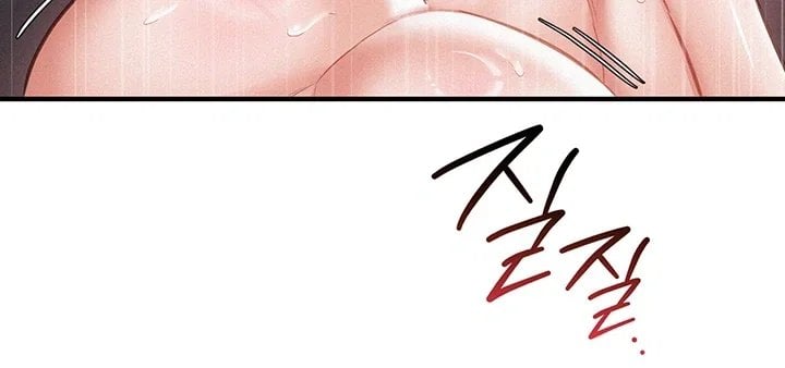 I Possessed the Body of a Delinquent Girl Raw 37