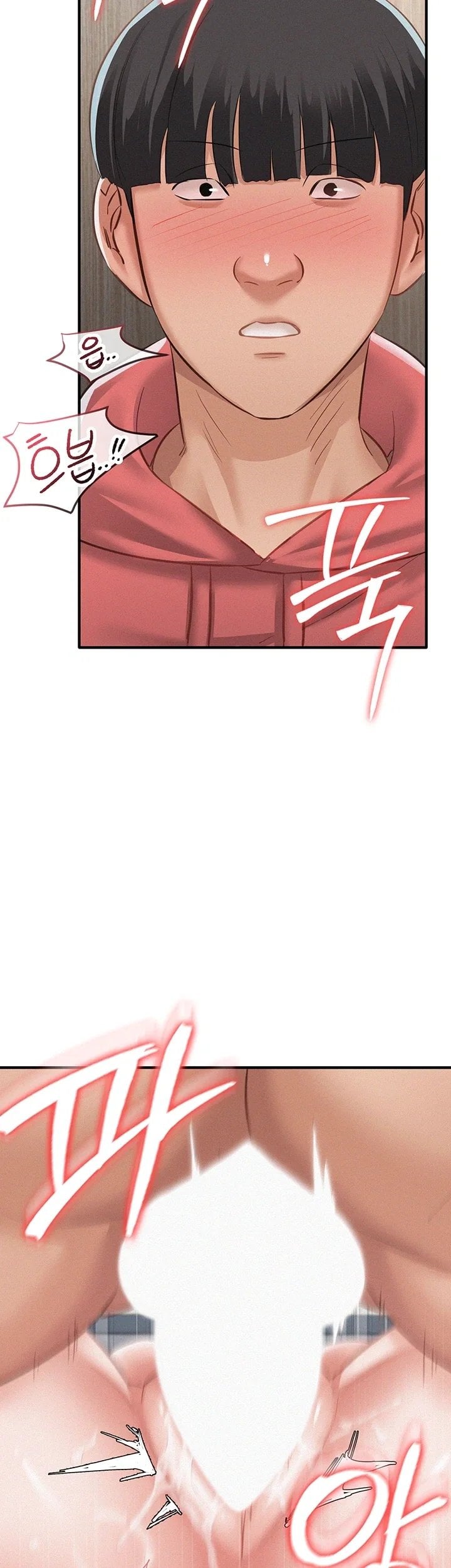I Possessed the Body of a Delinquent Girl Raw 8