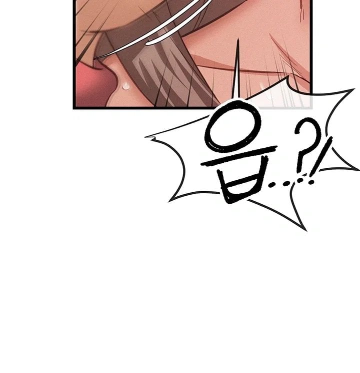 I Possessed the Body of a Delinquent Girl Raw 11